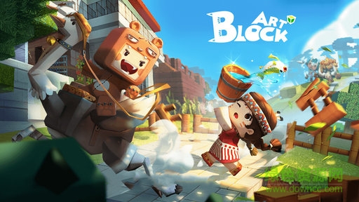 创造地球世界 v0.18.13 安卓版2