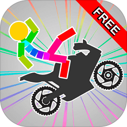 火柴人涡轮汽车碰撞试验中文版