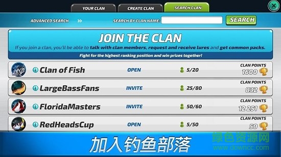 超真实钓鱼模拟 v1.0.18 安卓中文版1