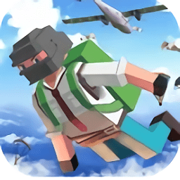 绝地生存战争官方版