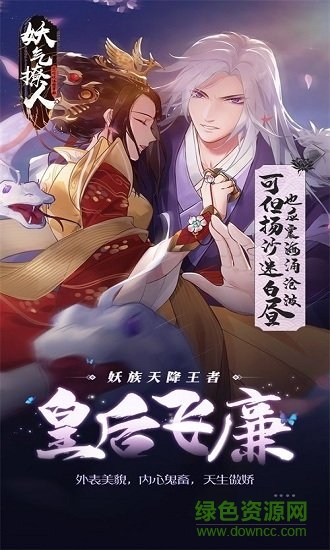 腾讯一零零一互动阅读 v3.3.3 官方安卓版1