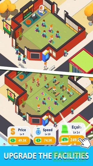 想不想练绝世武功官方版 v1.2.0 安卓版0