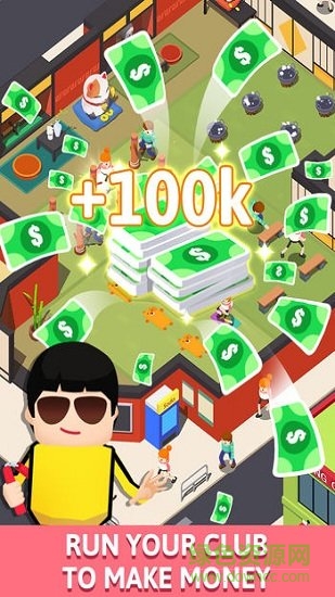 想不想练绝世武功官方版 v1.2.0 安卓版1