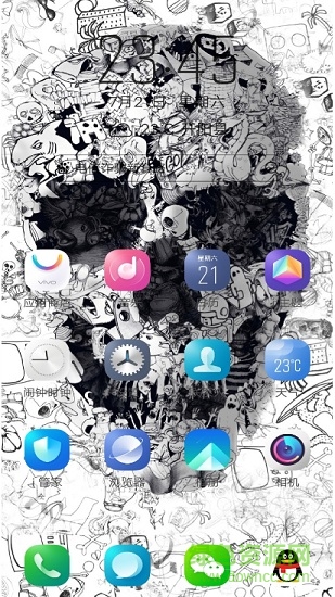 3dparallax视差壁纸汉化 v1.53 安卓版1