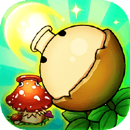 疯狂农场植物僵尸无限金币版