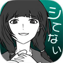 我的女友很花心最新版