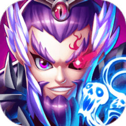 萌斗三国志最新版