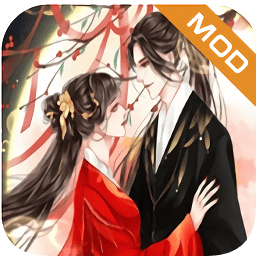 盛宠七王妃橙光游戏下载