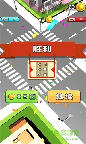 橡皮人大作战游戏下载 橡皮人大作战