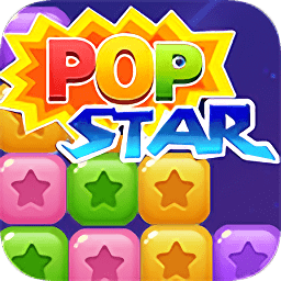 我爱消消乐领红包