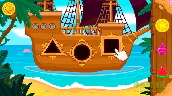 开罗探索神秘岛 v1.02 安卓版2