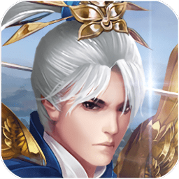 幻剑仙传变态版