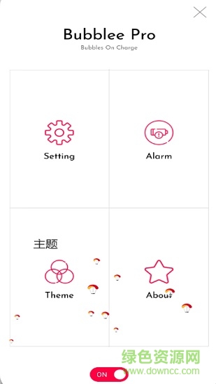 bubblee pro(电池充电动画软件) v1.10 安卓版0