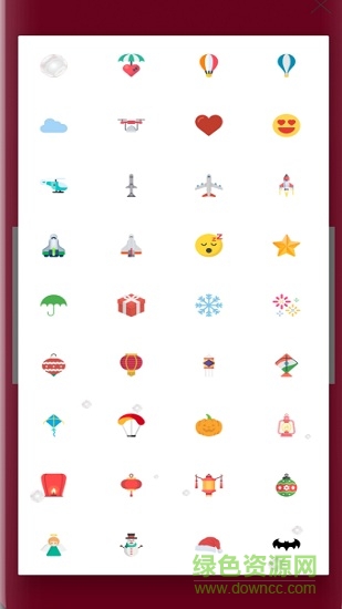 bubblee pro(电池充电动画软件) v1.10 安卓版2