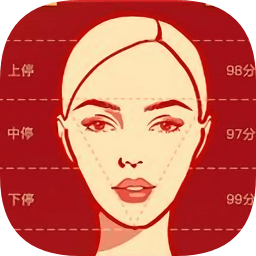 百度自拍测福气测试