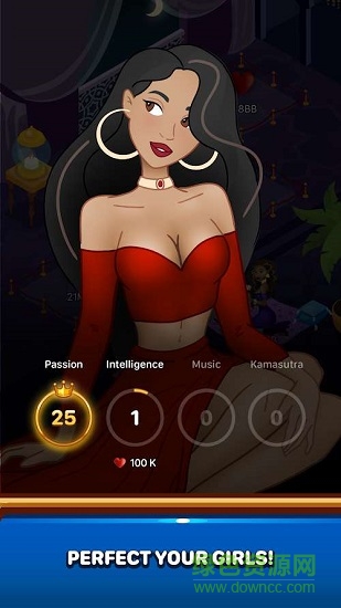 后宫模拟器 v1.67 安卓版0