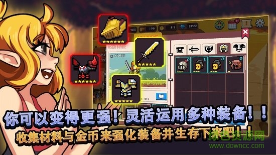 无人岛生存故事(lsland survival story) v1.27 安卓版1