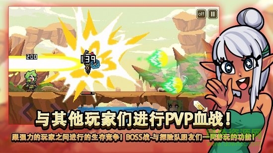 无人岛生存故事(lsland survival story) v1.27 安卓版2