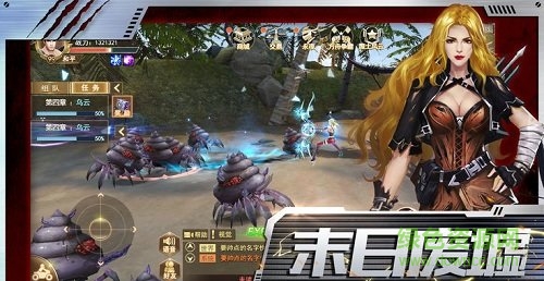 腾讯黎明困境手游 v1.11.31 安卓版0