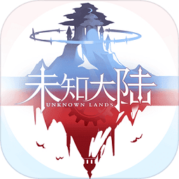 代号ul手游下载