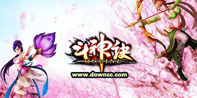 斗神诀有几个版本?斗神诀最新版下载-斗神诀ol全部版本