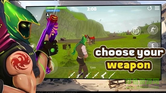 堡垒大逃杀手游 堡垒大逃杀手机版