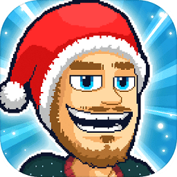 给巨人洗脚模拟器手机版