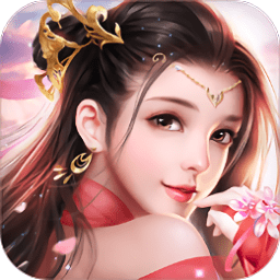 登仙斩魔录ios版