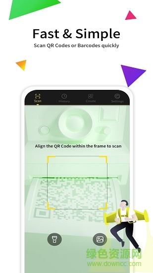 扫码神器qreader v2.0.1 安卓版0