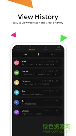 扫码神器qreader v2.0.1 安卓版3