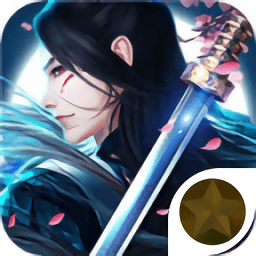 长生九州卷官方版