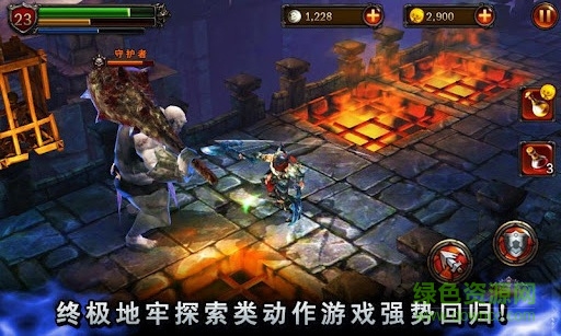 永恒战士2战神无双中文版 v4.5.1 安卓版1