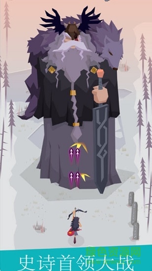 维京人2手游(Vikings II) v1.18 安卓版1