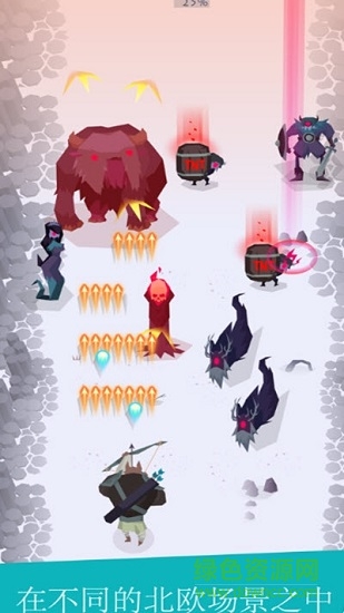 维京人2手游(Vikings II) v1.18 安卓版2