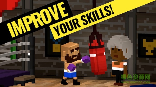 方拳拳击手游 v1.020 安卓版1