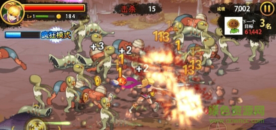 三剑之舞3官方中文版 v1.0.0 安卓版2