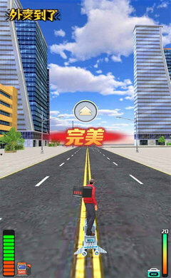 外卖到了最新版 v2.0 安卓版0