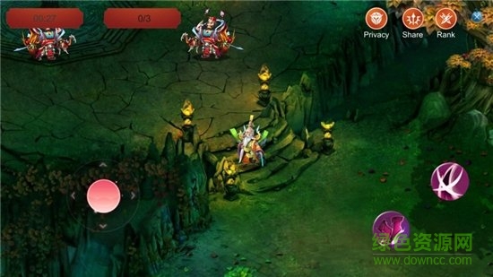 姜子牙一代宗师 v2.3 安卓版1