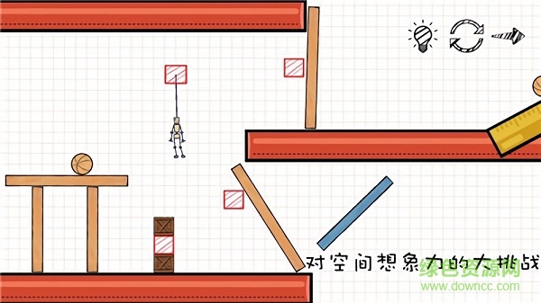 摇摆火柴人游戏 v1.1 安卓版3