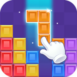 俄罗斯大消除游戏下载