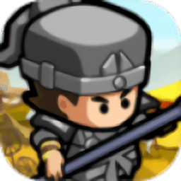 逃跑吧大兵游戏下载