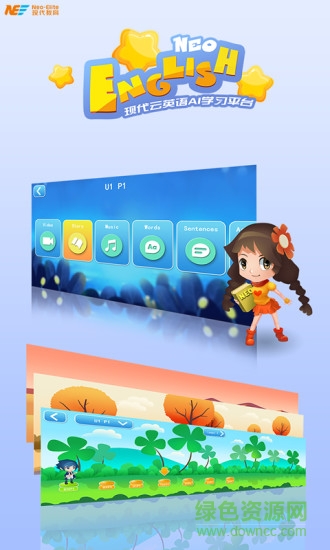 neoenglish app v1.4.0 安卓版2