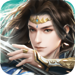 云海寻仙记之天刀手游