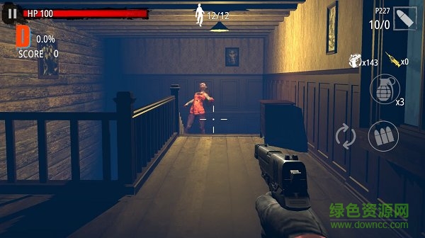 僵尸猎人登陆日免费版 v1.0.706 安卓版2