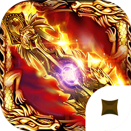 水哥神途官方版