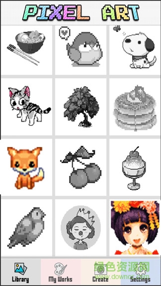 数字画家游戏 v1.5 安卓版2