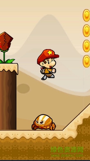 超级马里奥世界手机版中文版 v1.186 安卓版0