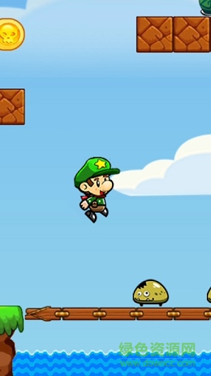 超级马里奥世界手机版中文版 v1.186 安卓版1