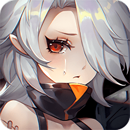 武装异化少女游戏