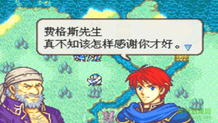 火焰纹章烈火之剑手机版 v4.6.4 安卓版0